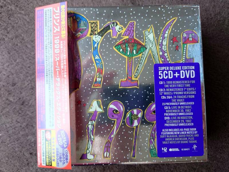 プリンス（Prince）・5CD & DVD・「1999 : スーパー・デラックス・エディション」　ジャンク品