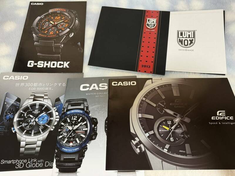 カシオGショック・ルミノックスLuminox・腕時計・メーカーカタログ非売品