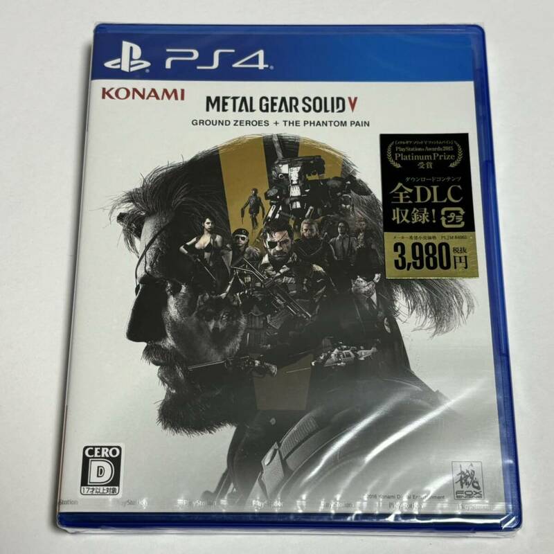 【未開封】 PS4 METAL GEAR SOLID V メタルギアソリッドⅤ PlayStation4