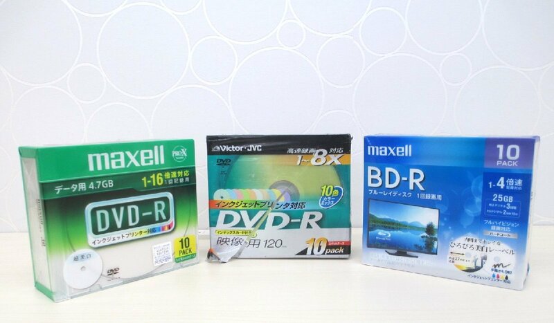 ▲二宮店▲【新品】g5-207 DVD-R BD-R maxell など まとめ売り