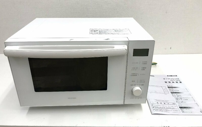 ▲二宮店▲【中古品】E5-127 アイリスオーヤマ IRIS OHYAMA オーブンレンジ MO-F1809 取扱説明書付 動作確認済み