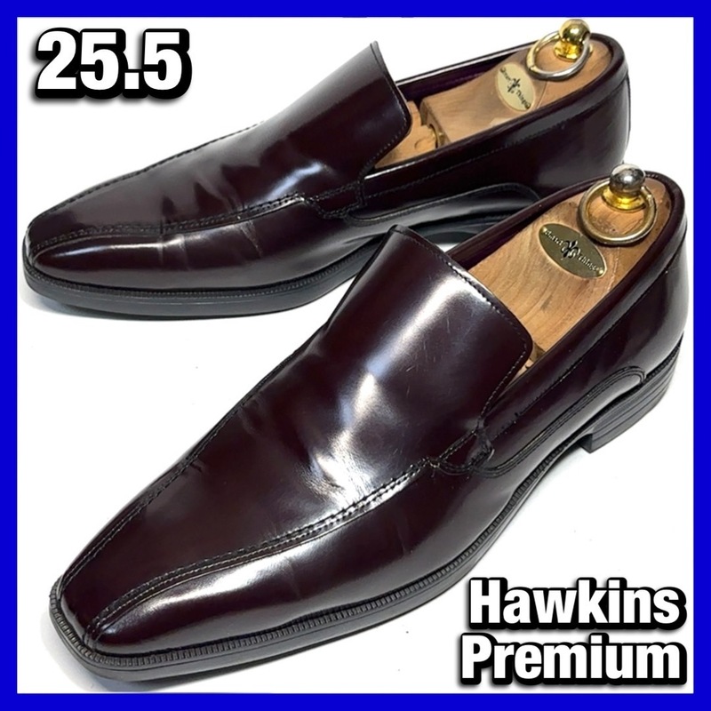 Hawkins Premium【25.5cm メンズ】スリッポン スワールトゥ 茶 ブラウン ホーキンスプレミアム 本革 革靴 レザー 中古 *BF020FM3