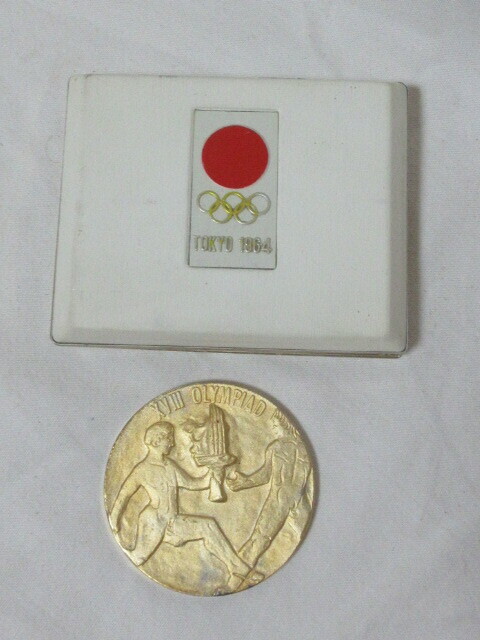 ◆1964年　東京オリンピック　記念メダル　XVⅢ　OLYMPIAD　金色　ケース付き　