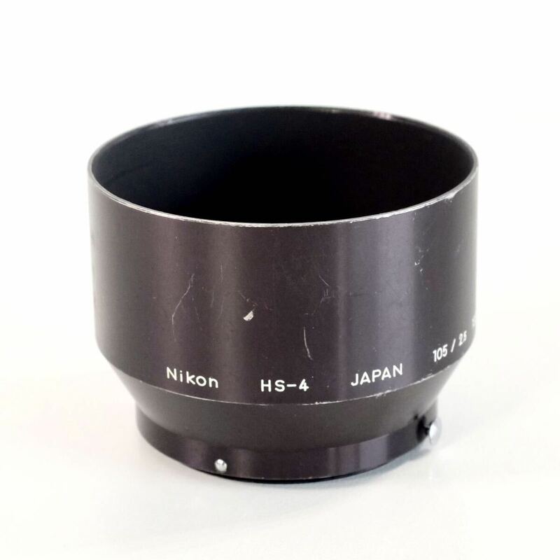 Nikon ニコン HS-4 (105/2.5 135/3.5 105/4) メタルフード