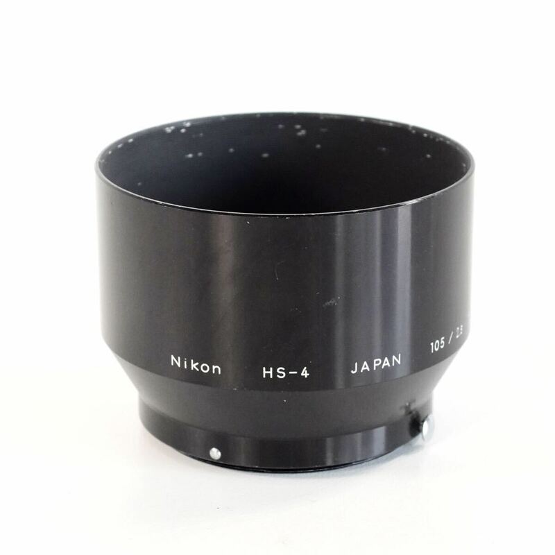 Nikon ニコン HS-4 (105/2.5 135/3.5 105/4) メタル レンズフード