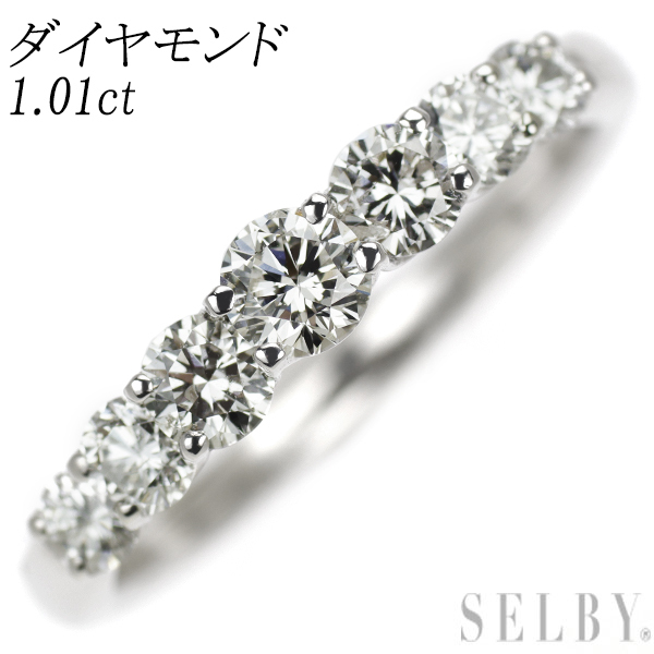 Pt900 ダイヤモンド リング 1.01ct 出品3週目 SELBY