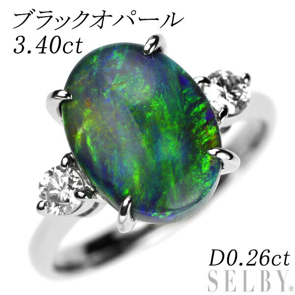 Pt900 ブラックオパール ダイヤモンド リング 3.40ct D0.26ct 出品4週目 SELBY