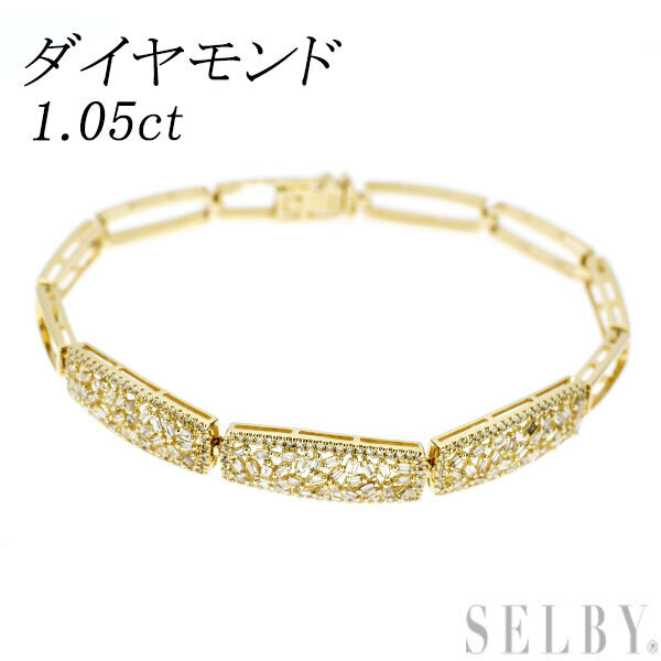 K18YG ダイヤモンド ブレスレット 1.05ct 新入荷 出品1週目 SELBY