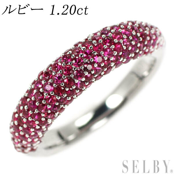 K18WG ルビー リング 1.20ct パヴェ 出品3週目 SELBY