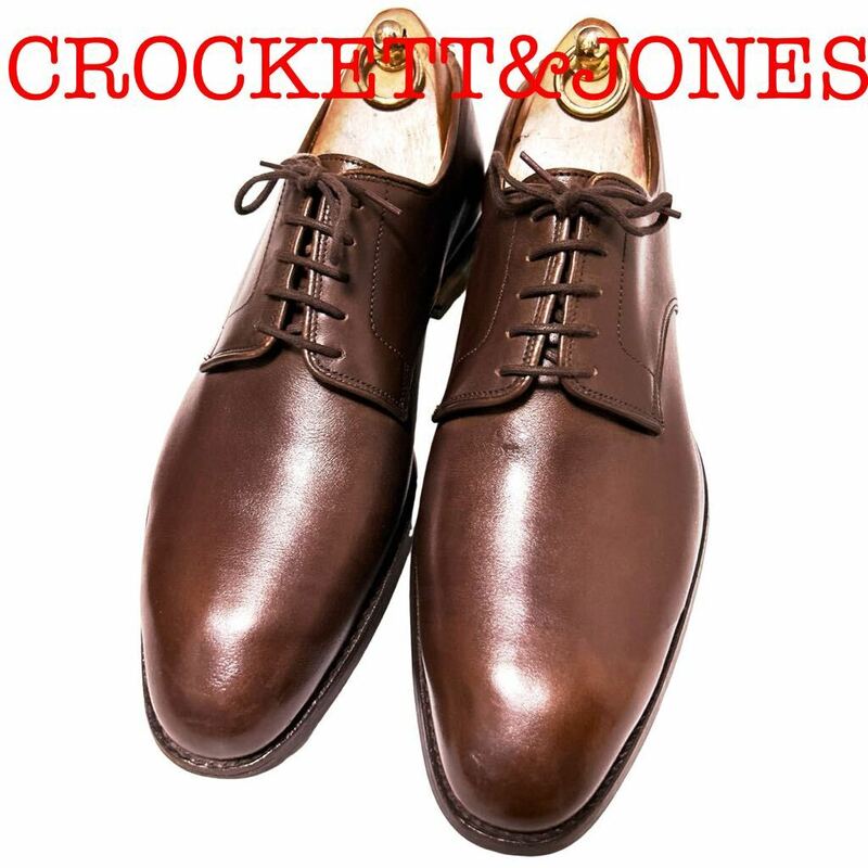 369.CROCKETT&JONES クロケットアンドジョーンズ BURFORD プレーントゥ ビジネスシューズ ブラウン 8E