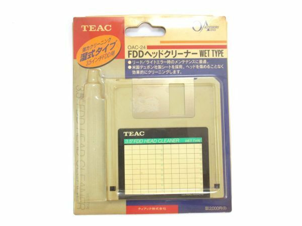 AD 11-4 TEAC ティアック FDDヘッドクリーナー OAC-24 湿式タイプ 3.5インチ FDD用 フロッピーディスクドライブ ヘッドクリーナー