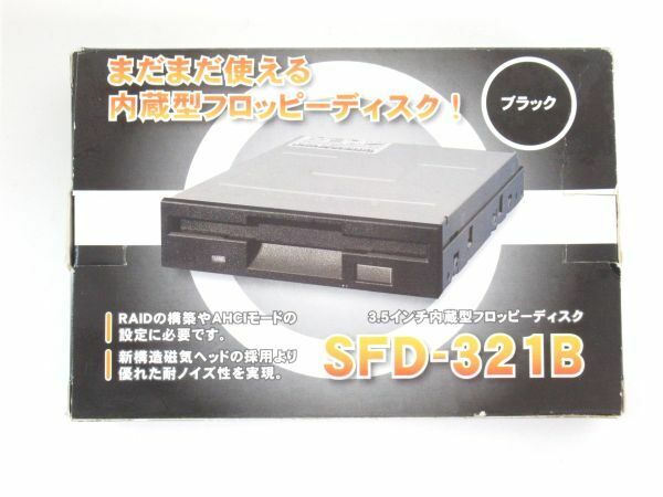 AD 17-5 未使用 リンクスインターナショナル 3.5インチ内蔵型 フロッピーディスク SFD-321B/LF JBL ブラック