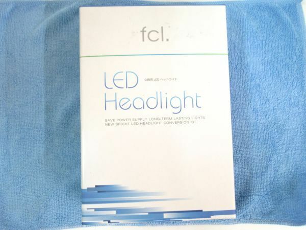AD 17-3 未使用品 長期保管品 fcl 交換用 LED ヘッドライト フルキット H7 FLED-300706S H4 Hi/Lo シングル