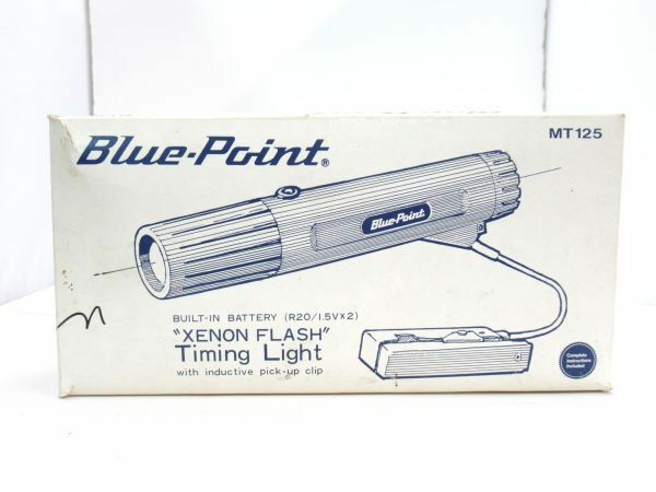 AD 15-5 スナップオン・ツールズ Blue-Point Timing Light ブルーポイント タイミングライト MT125 乾電池式