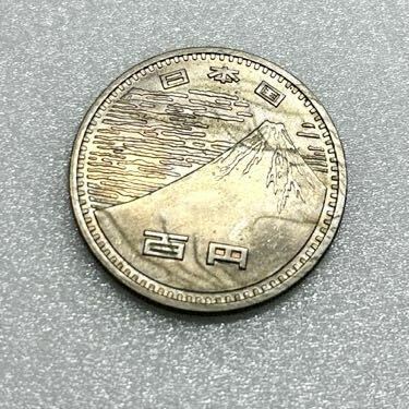 EXPO'70 記念100円硬貨　昭和45年　日本万国博覧会　