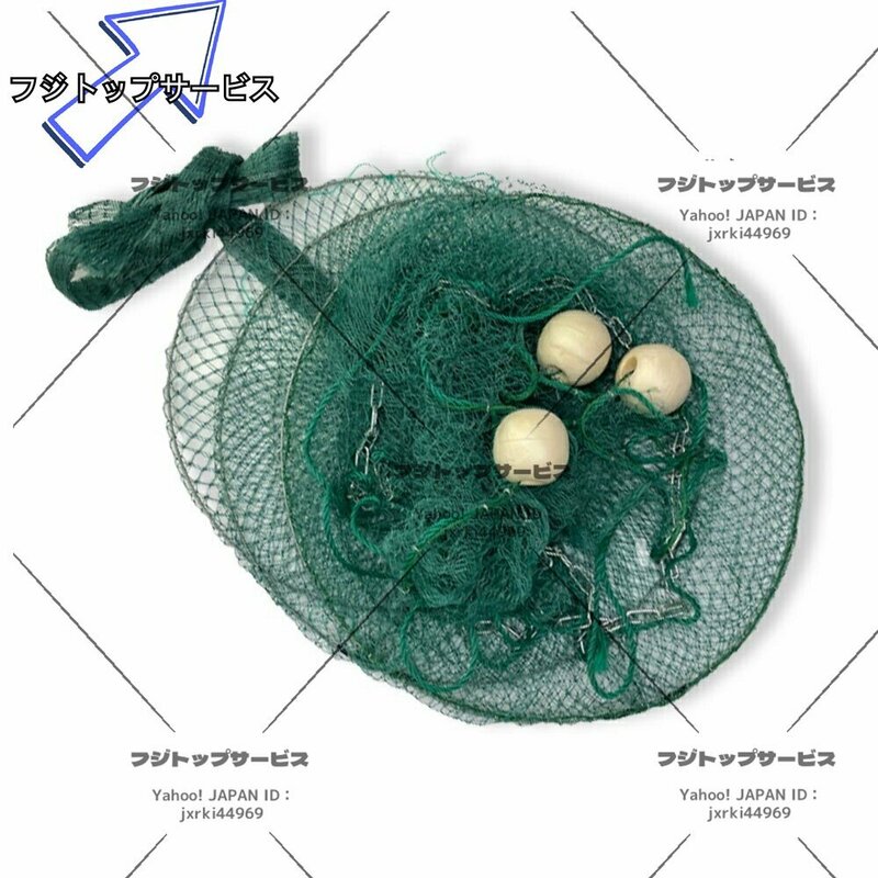 3.5m カニ エビ 追い込み漁 捕獲ネット 漁 網 あみ爆釣魚捕り網かご餌を入れて鎮めるだけで簡単に魚が捕れる漁具ボラチヌ メバル z1656