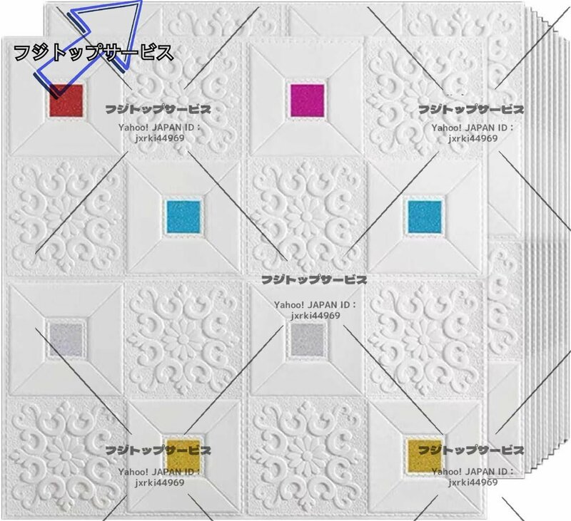 50枚 70cm×70cm 防水 汚い防止 カビ防止 エコ素材 欧風背景壁レンガ模様壁紙 z818