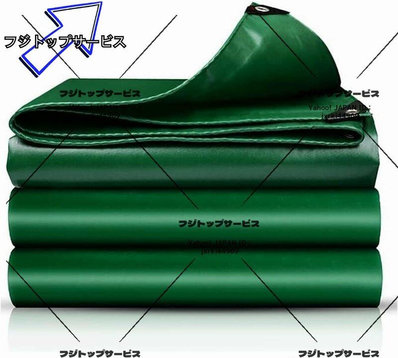 新入荷☆ PVCコーティング 荷台/トラック エステルシート 雨避けカバー 日焼け止め 厚手帆布 完全防水 サイズ：3mx8m