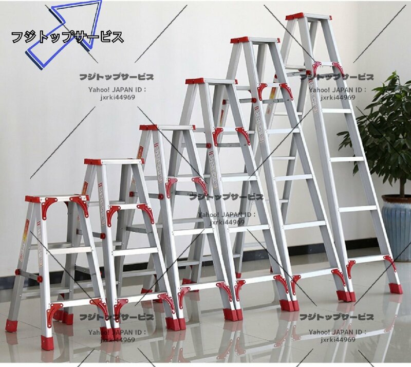 品質保証 折り畳み式 アルミ合金 プラットフォーム 昇降できる 足場 移動 工事 装飾 登る梯子145cm