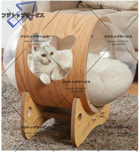 高級高品質/ キャットタワー　猫タワー　据え置き　ストレス解消　可愛い　仕掛け沢山