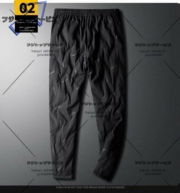 YK-PK 黒(実寸5XL )人気新品 秋冬 80％ダウン アウトドアパンツ 防風防寒防水 ロングパンツ バイクパンツ スキーパンツ