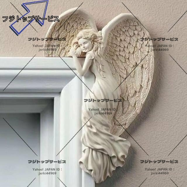 ドアフレーム 天使の翼壁の彫刻 ヴィンテージ調 北欧 ヨーロッパ アンティーク ヴィンテージ ビンテージ エンジェル ホワイト置物LHA043