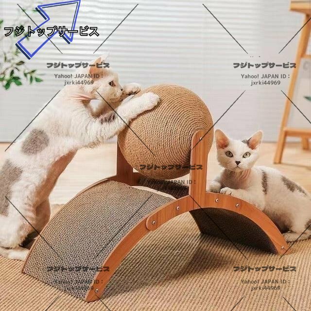 猫の爪とぎ 爪研ぎ つめとぎ 段ボール ダンボール ねこ 玩具