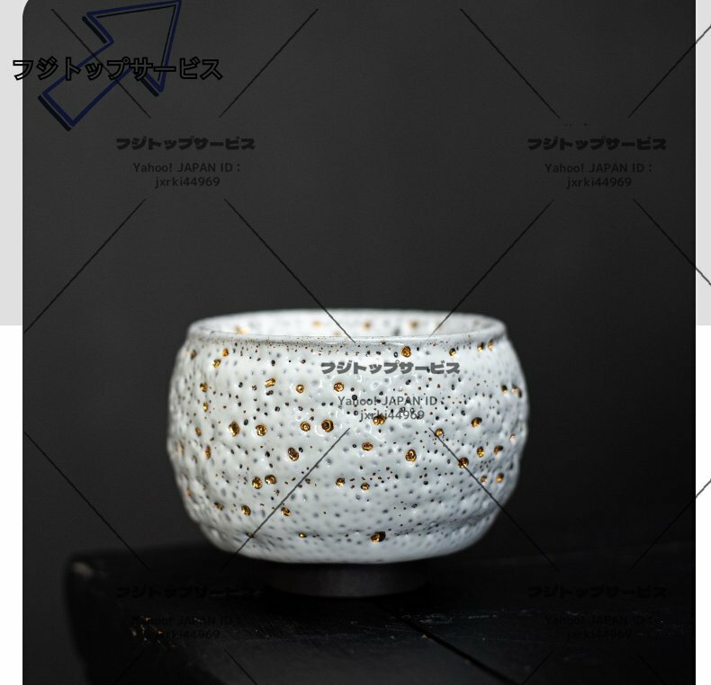 超人気 志野焼 茶器主人杯 セラミック 色釉 シングルカップ 点金 茶器/茶道具 中国茶道具 工夫茶 湯呑み 贈り物 お礼 来客　木製ケース付け