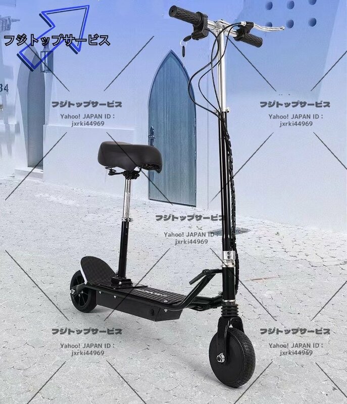 品質保証 電動スクーター 大人のスクーター 小型スクーター 折りたたみ 電動自転車 ワークスクーター 二輪 強力なモーター F1714