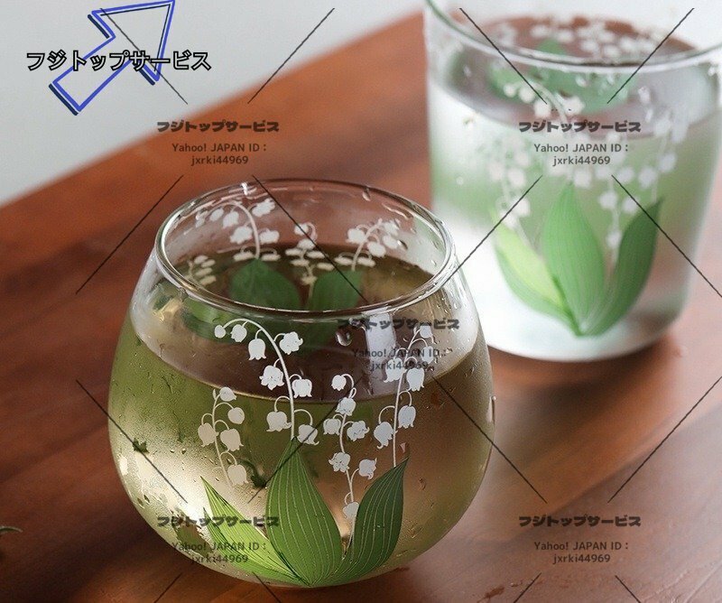 涼し気タンブラー●すずらん 花 グラス アイスコーヒー カップ クリア ミルク コップ 麦茶 緑茶 食器 かわいい 透明 レトロ ギフ