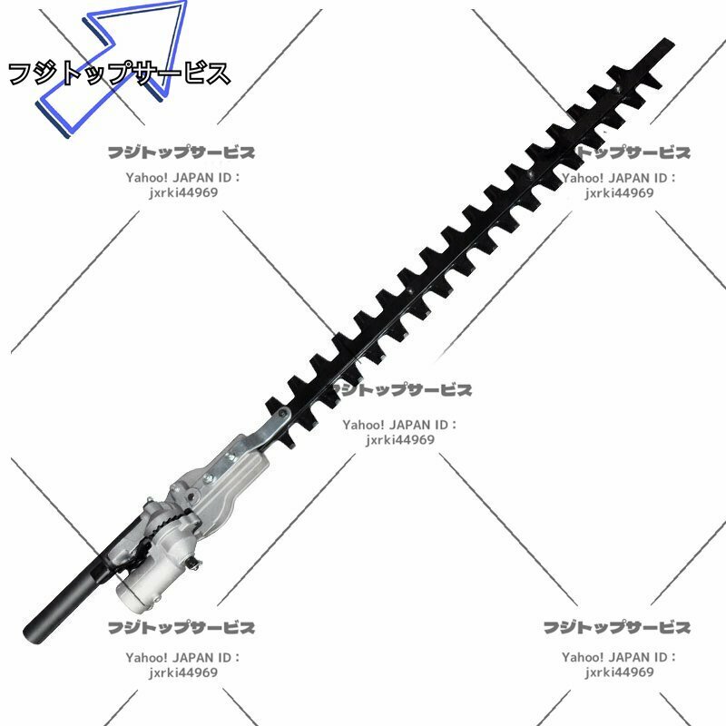 品質保証 実用便利 耕うん機用 草刈機 刈払機用 アタッチメント 切り替え部品 トリマー 交換パーツ F1839