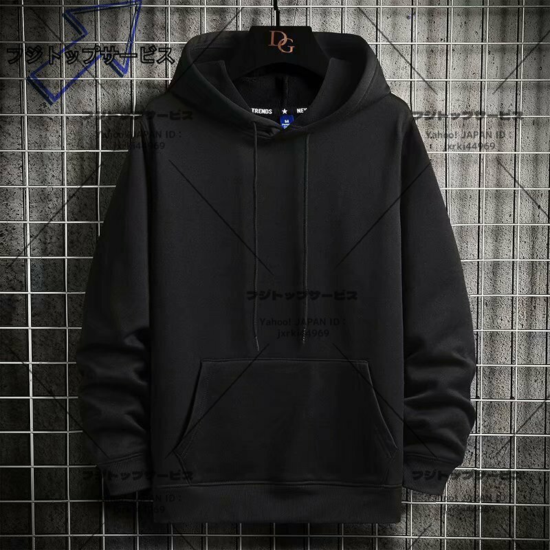 メンズパーカー メンズ パーカー 長袖 クルーネック メンズトップス メンズファッション 無地 春秋服 セール 　ブラック XL