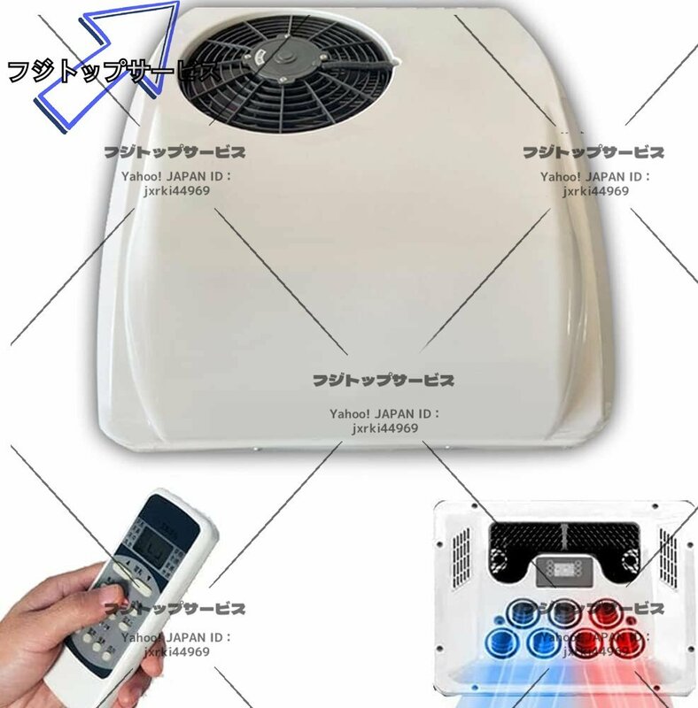 12V DC エアコン、冷暖房機能付きルーフ エアコンは、トラック、RV、バス、掘削機、キャンピングカー、農業用車両に適用できます。 z3005