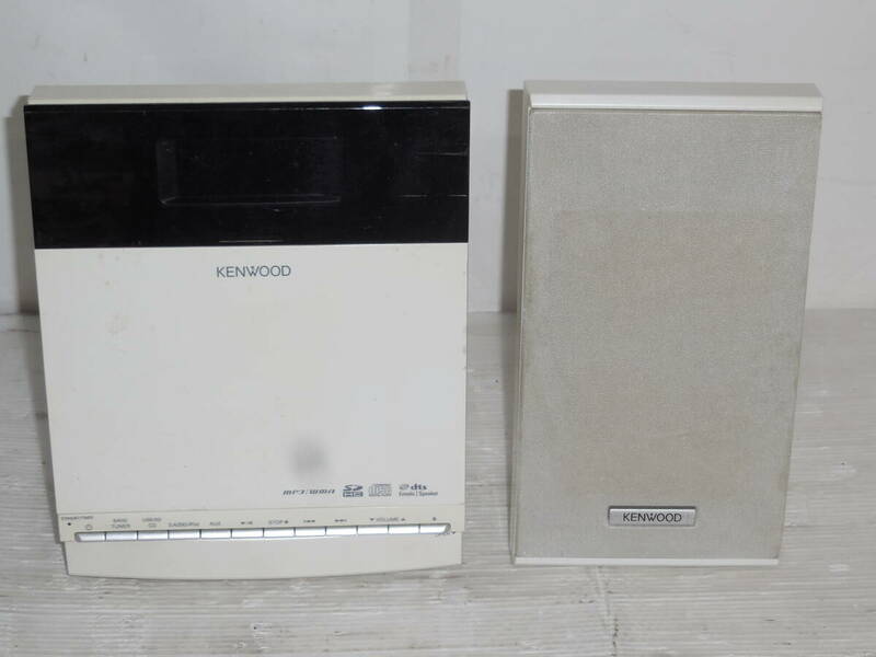 湘/KENWOOD/CDプレーヤー/RD-C414/11年製/ホワイト/スピーカー1個のみ/LS-C414/通電未確認/ACアダプター欠品・使用感有★5.31-013★