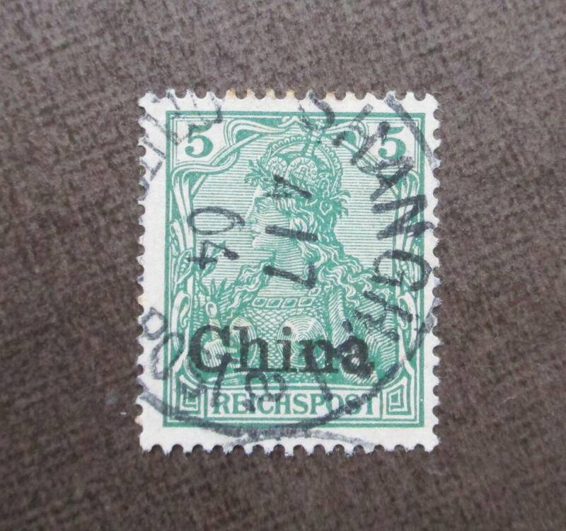 GERMAN IN CHINA　　SCカタログ＃25　　5pf　　使用済　　中古品