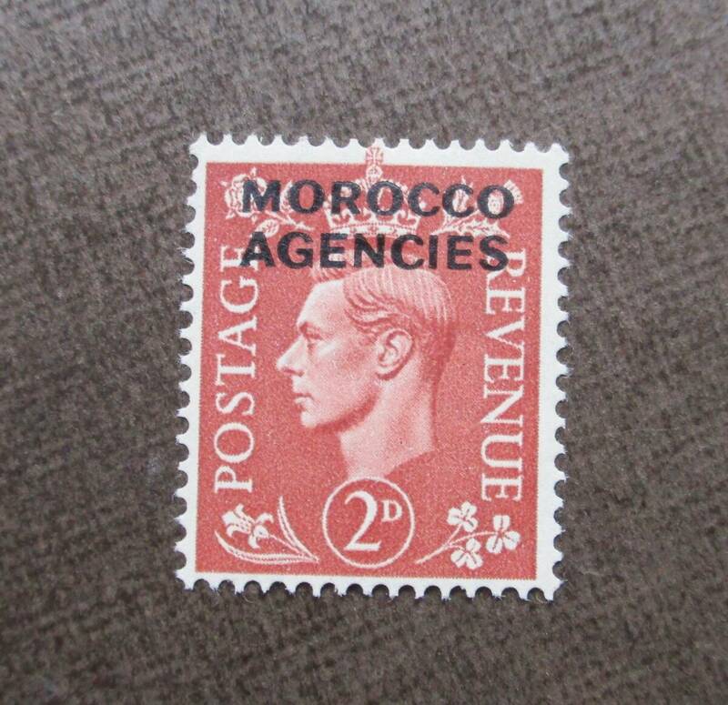 BRITISH IN MOROCCO　　SCカタログ＃266　　2p　　未使用　 中古品