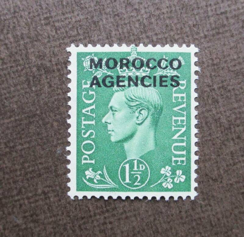 BRITISH IN MOROCCO　　SCカタログ＃265　　1 1/2p　　未使用　 中古品