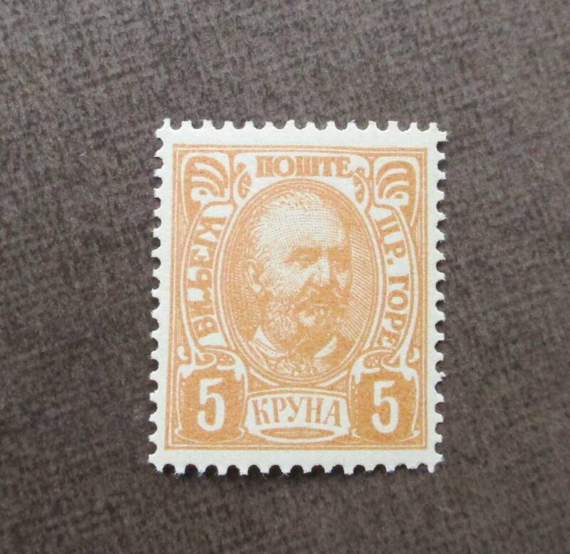 MONTENEGRO　　SCカタログ＃65　　5k　　未使用　　中古品