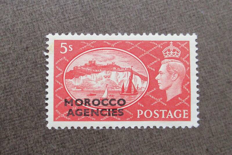 BRITISH IN MOROCCO　　SCカタログ＃269　　5sh　　未使用　 中古品