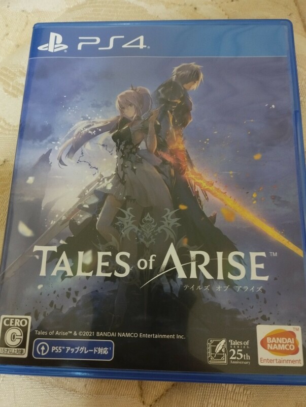 中古PS4：テイルズオブアライズ　TALES of ARISE