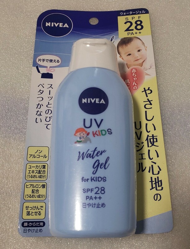 ニベア 新品 こども用UV ウォータージェル SPF28 PA++ 顔からだ用 120g NIVEA 日焼け止め やさしい使い心地 ノンアルコール 無香料 無着色