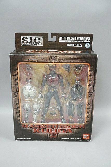 ★ BANDAI バンダイ S.I.C. Vol.13 仮面ライダークウガ フィギュア※欠品・ジャンク