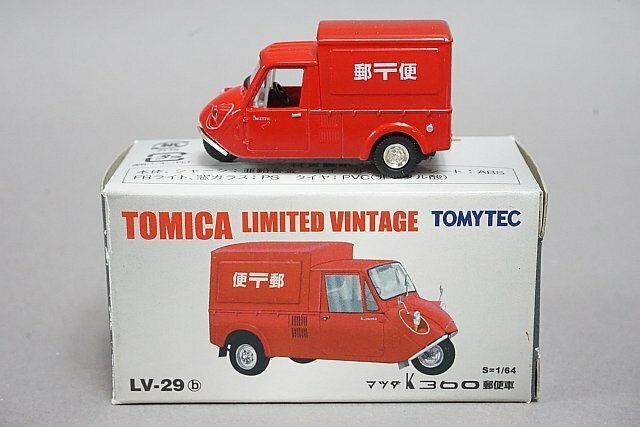 TOMICA トミカリミテッドヴィンテージ 1/64 MAZDA マツダ K360 郵便車 LV-29b