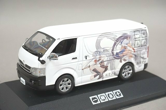 AIZU PROJECT アイズプロジェクト 1/43 Toyota トヨタ HIACE ハイエース 一騎当千 趙雲子龍 / 関羽雲長 10067