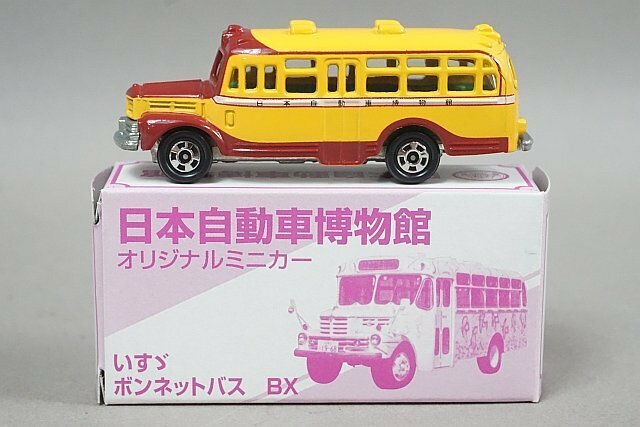 TOMICA トミカ 1/110 Isuzu いすゞ Bonnet Bus ボンネットバス BX 日本製 日本自動車博物館特注