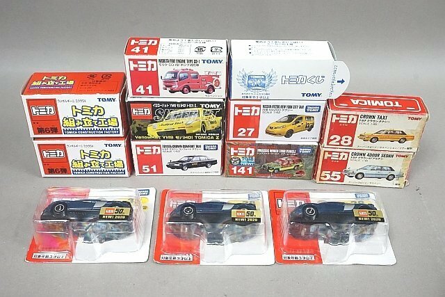 TOMICA トミカ トミカ組み立て工場 第6弾 ランボルギーニ ミウラSV / 1/65 トヨタ クラウン 4ドアセダン など13点セット