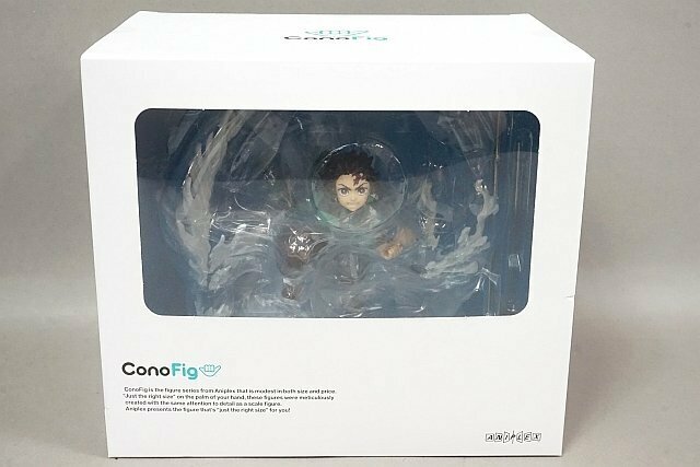 ★ ANIPLEX アニプレックス 鬼滅の刃 竈門炭治郎(生生流転ver.)ConoFig フィギュア 未開封