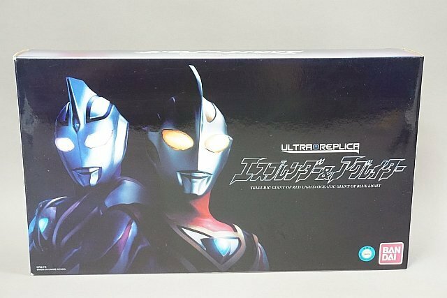 ★ BANDAI バンダイ ウルトラレプリカ エスプレンダー＆アグレイター