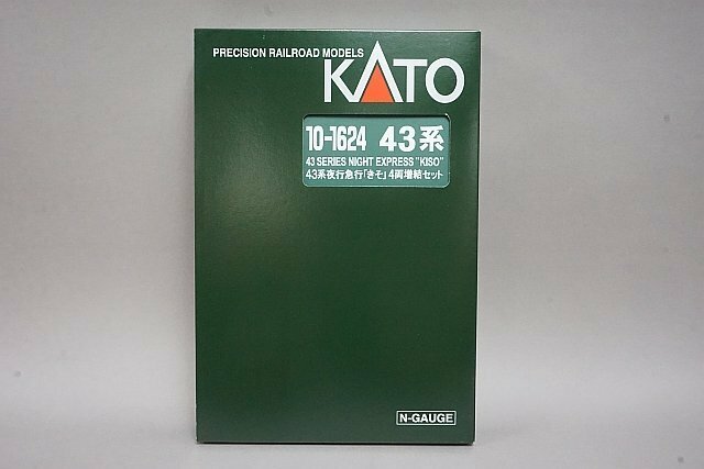 TOMIX トミックス Nゲージ 43系夜行急行 「きそ」 4両増結セット 10-1624