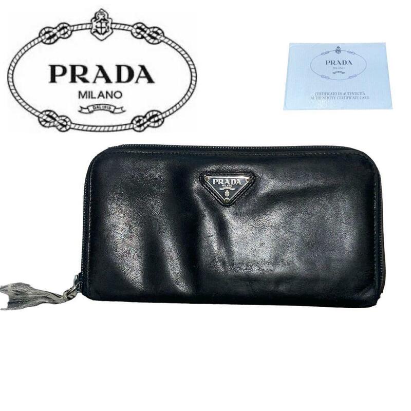 PRADA 長財布 M506 レザー 三角ロゴ ブラック　ラウンドジップ